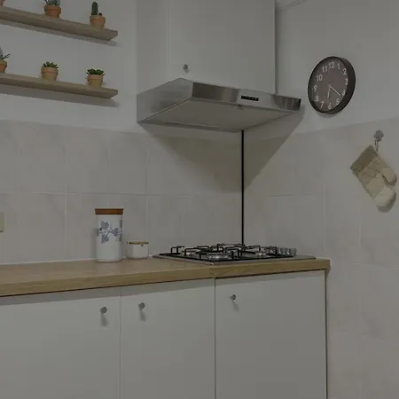 컨트리하우스 Em Ponte De Lima *